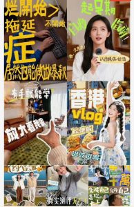 《200款剪映网感封面预设》各行业通用｜高级感爆款剪映专用封面模板｜Windows/Mac电脑通用